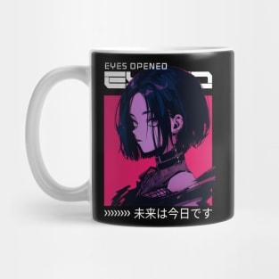 Eyes Opened Mug